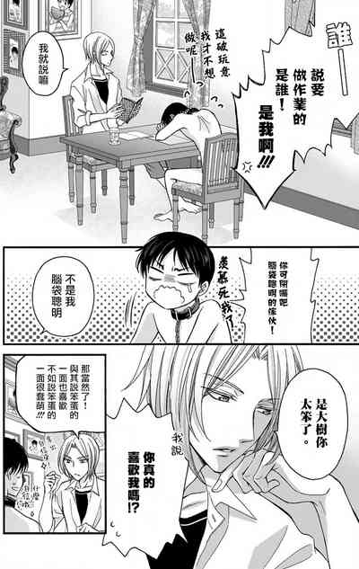 第94頁圖