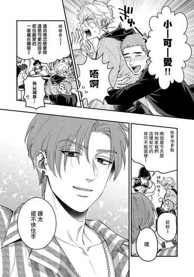 第82頁圖