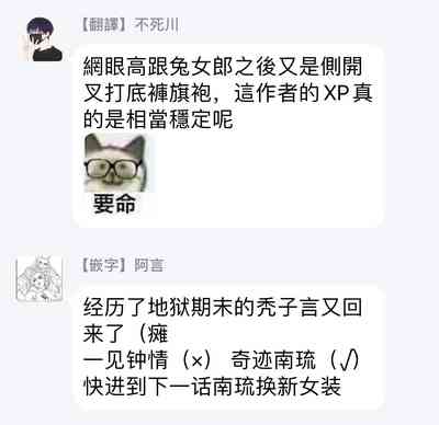 第94頁圖