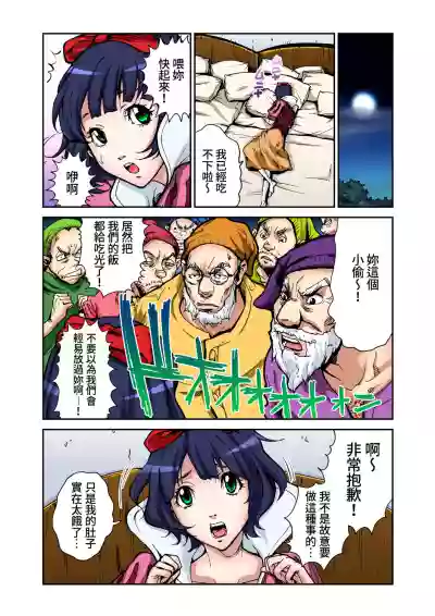 第14頁圖