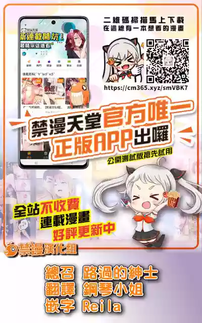 第26頁圖