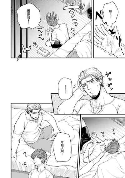 第22頁圖