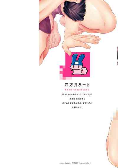 第2頁圖