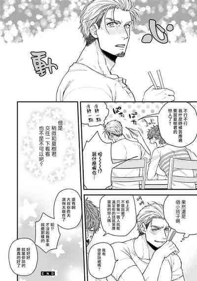第46頁圖