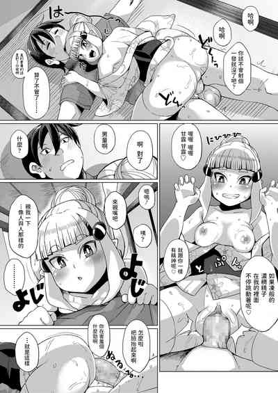 第22頁圖