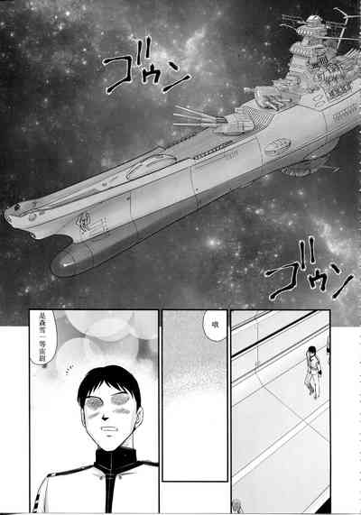 第10页图