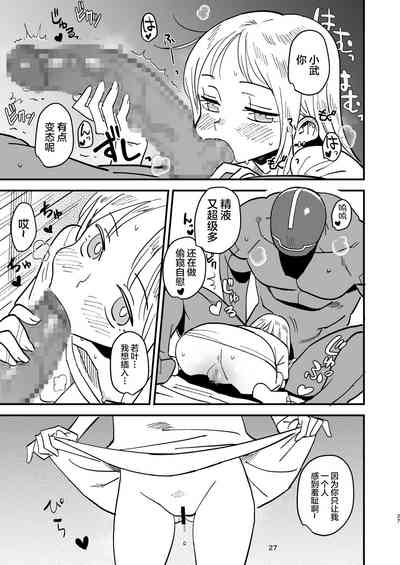 第26頁圖