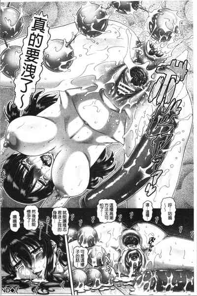 第142頁圖