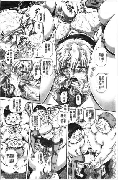 第190頁圖