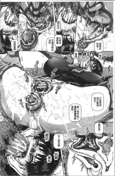 第194頁圖