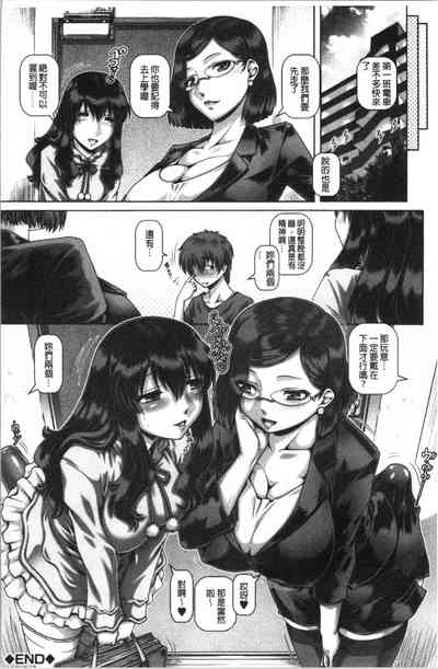 第70頁圖