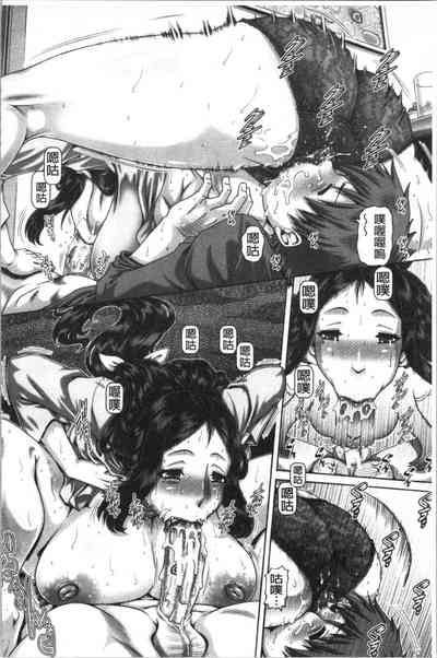 第82頁圖