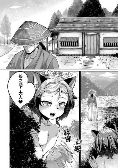 第26页图
