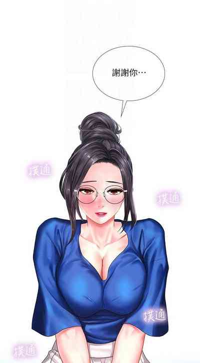 第342頁圖