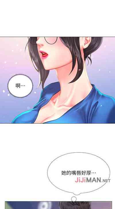 第346頁圖