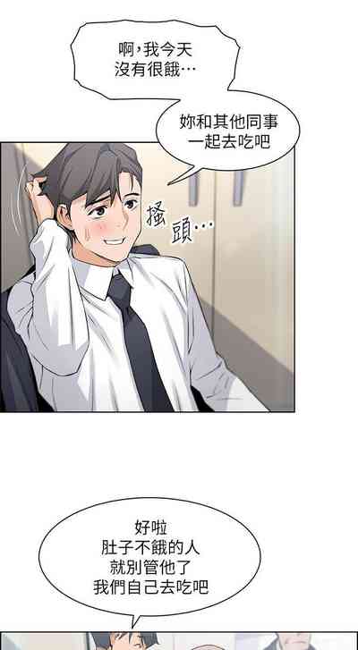 第110頁圖