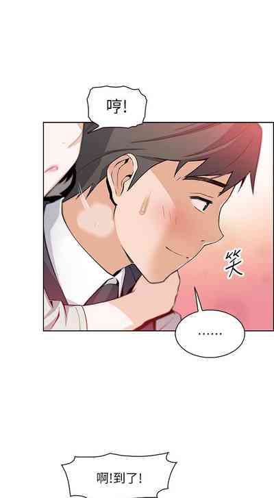 第122頁圖