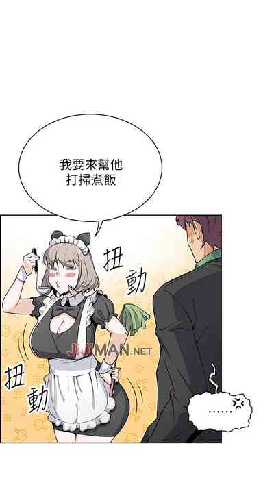 第218頁圖