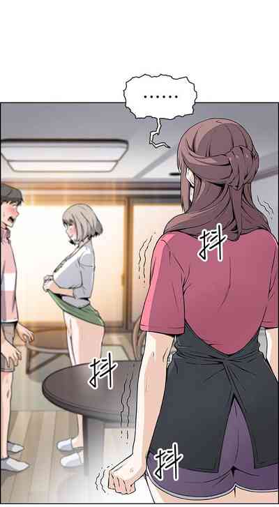 第222頁圖