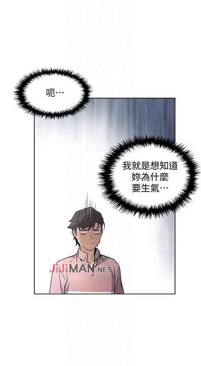 第226頁圖