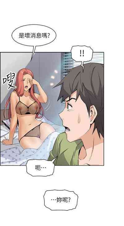 第30頁圖