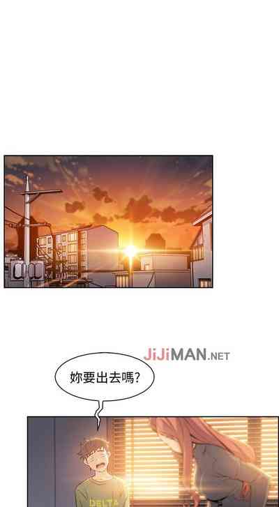 第34頁圖