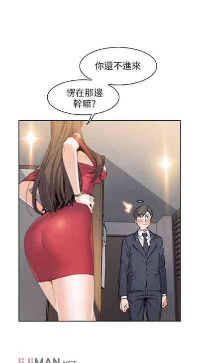 第54頁圖