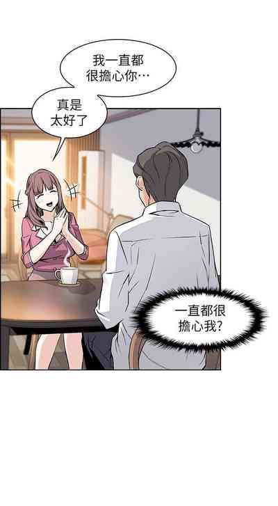 第66頁圖