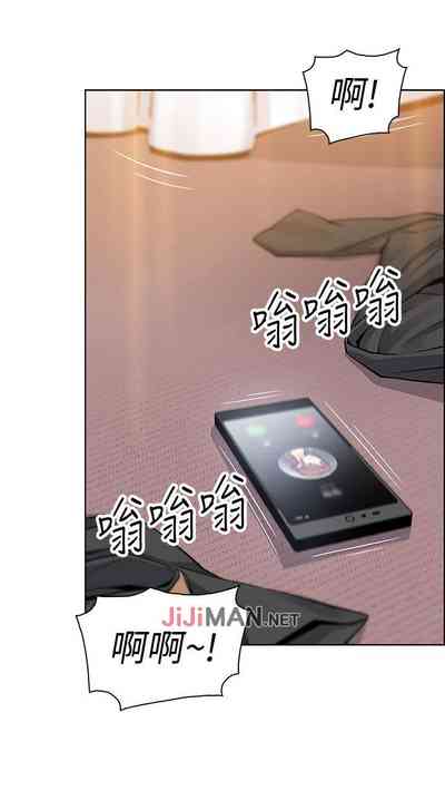 第74頁圖
