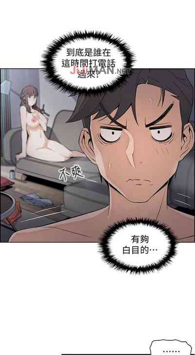 第94頁圖