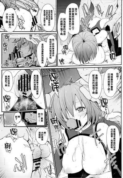 第10頁圖