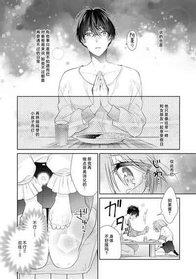 第18页图