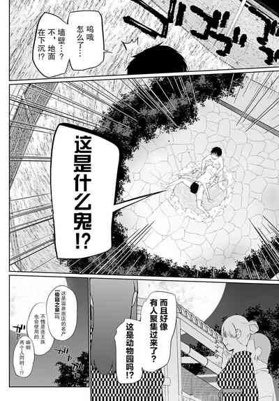 第14頁圖