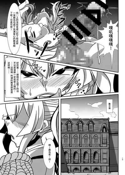 第18頁圖