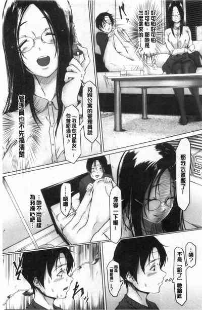 第110頁圖