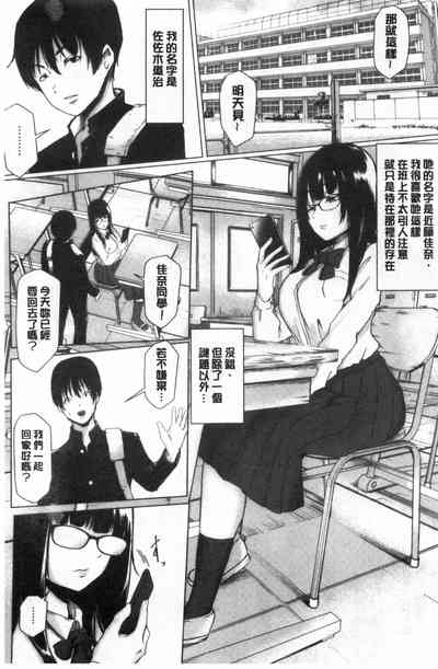 第138頁圖