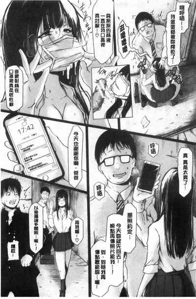第142頁圖