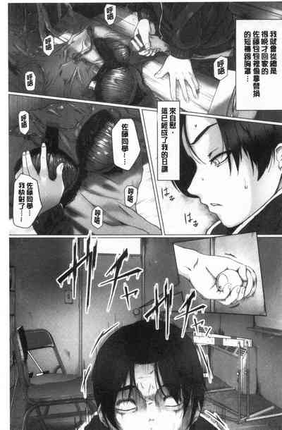 第166頁圖