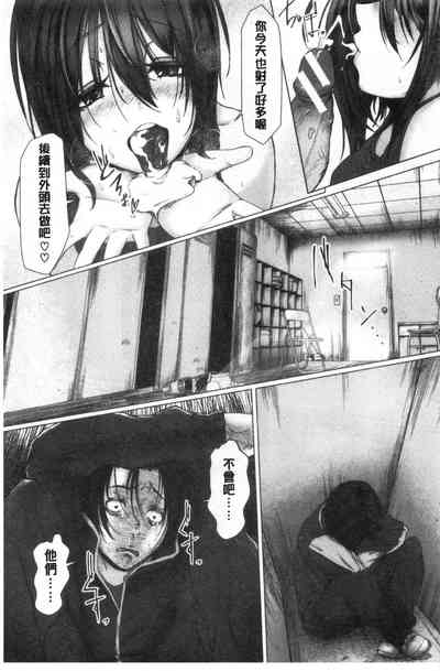 第174頁圖