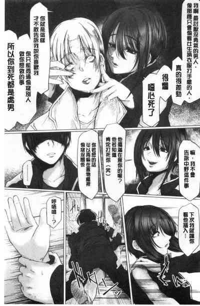 第178頁圖