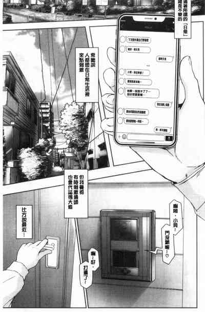 第186頁圖