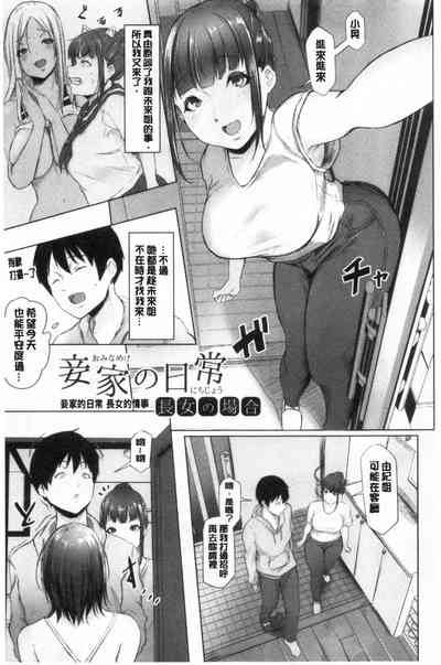第30頁圖