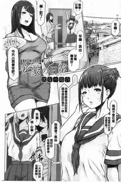 第6頁圖
