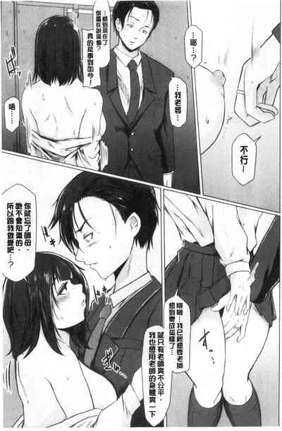 第94頁圖