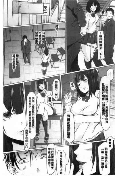第98頁圖