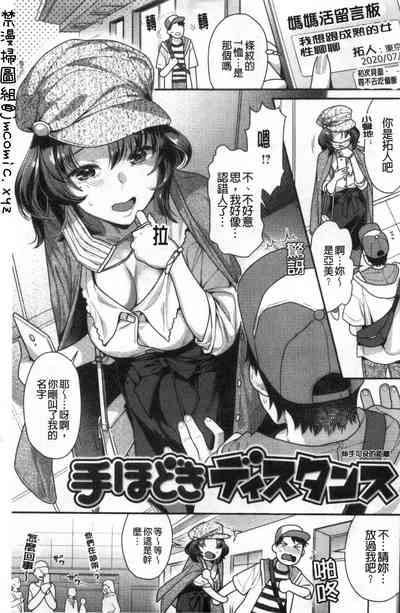 第2頁圖