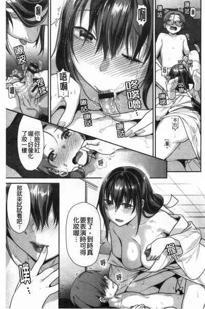 第34頁圖