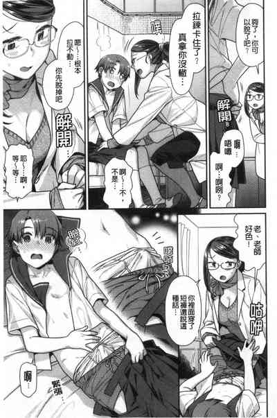 第46頁圖