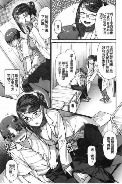 第50頁圖