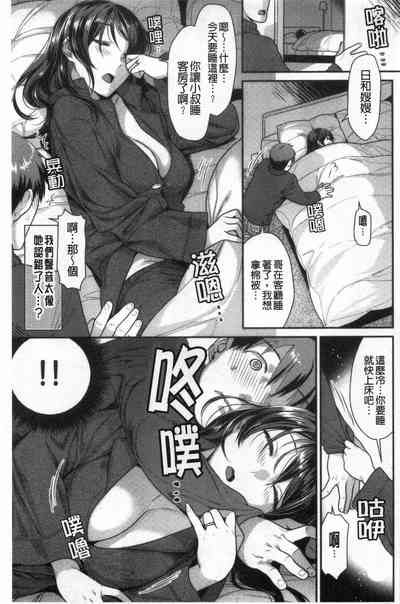 第66頁圖